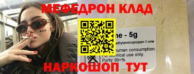 сатива Заволжье