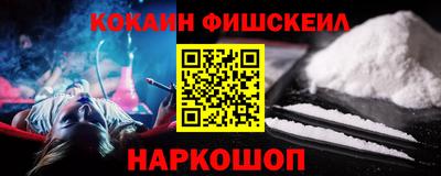 сатива Заволжье