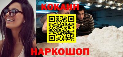 сатива Заволжье