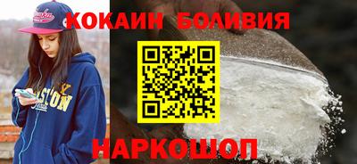 трава Заводоуковск
