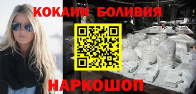 сатива Заволжье