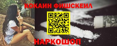 трава Заводоуковск