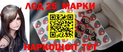 трава Заводоуковск