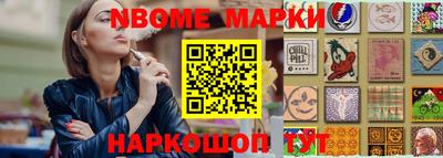 сатива Заволжье