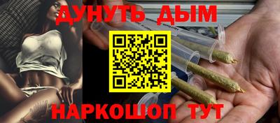 сатива Заволжье