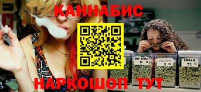 сатива Заволжье