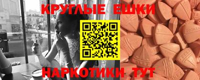 трава Заводоуковск