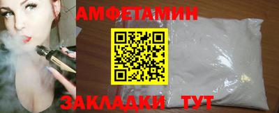 сатива Заволжье