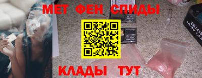 трава Заводоуковск