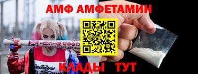 сатива Заволжье