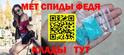 бутират Жуковский