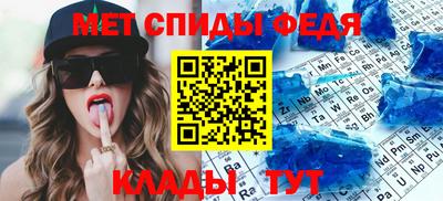 сатива Заволжье