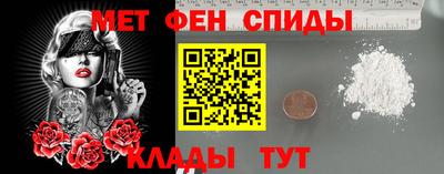 бутират Жуковский