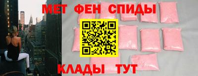сатива Заволжье