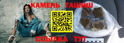 трава Заводоуковск