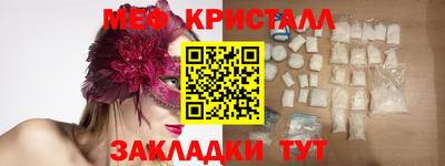 сатива Заволжье