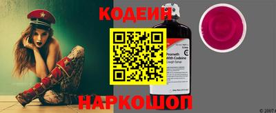 трава Заводоуковск